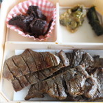 炭焼牛たん東山 - 牛タンだけのパック