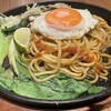 WIRED KITCHEN  南町田グランベリーパーク店