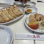 餃子の王将 - 