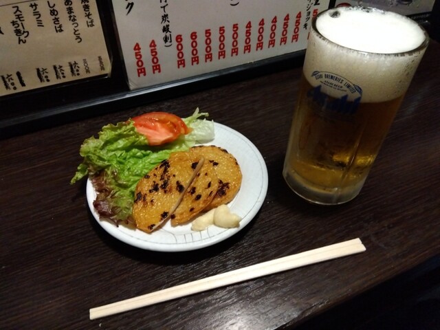 Haikara-ya Nigohan photo 3