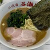 二代目 らーめん 谷瀬家