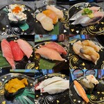 北々亭 千歳店 - 