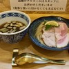 Japanese Ramen マンちゃん