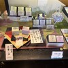 京屋 小曽根店