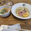 THE NOODLE FACTORY 麺ノ響