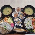 とびっちょ - 