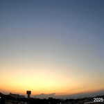 焼きもの家 慶 - 