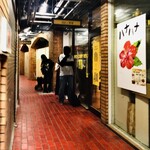 SPICY CURRY 魯珈 - 