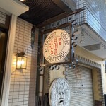 洋食キムラ 野毛店 - 