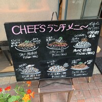 シェフス -  シェフス -