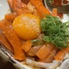 あいよっ!! - 
