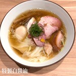 らぁめん鴇 - 特製白醤油
