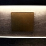 イル アオヤマ - 