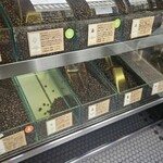 テラコーヒーアンドロースター - 