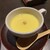 魚貝三昧 げん屋 - 料理写真: