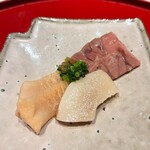 照寿司 - ナガスクジラ