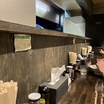 らあめん工房 じらい屋 - 店内