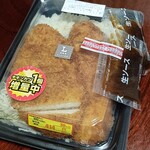 ローソン - 料理写真:
