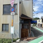 精進薬膳IPPUKU - 駐車場は、看板に従って停めてチョンマゲ(^-^)/