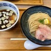 ハちゃんラーメン