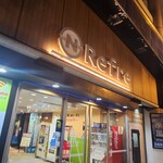 ニコーリフレ - 