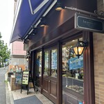 パティスリー レザネフォール 恵比寿本店 - 