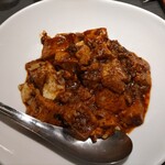 52 Chinese Bar GONI - 