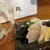 エキナカ酒場 しおつる