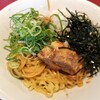 丸源ラーメン 横浜都筑店