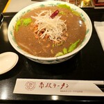 南秋ラーメン - 