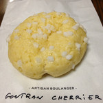 ゴントラン シェリエ - パンメロン（210円）