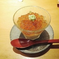 沁ゆうき - イクラ、生ウニ、生湯葉の旨出汁ジュレ