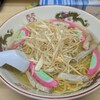 ラーメン信月