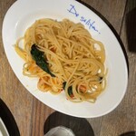 Trattoria e Pizzeria De salita 赤坂 - 