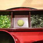 あつた蓬莱軒 - 