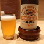 あつた蓬莱軒 - 