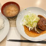 洋食屋 大越 - 