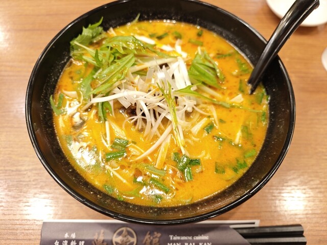 Taiwanese Manraikan Kanaya Ten photo 3