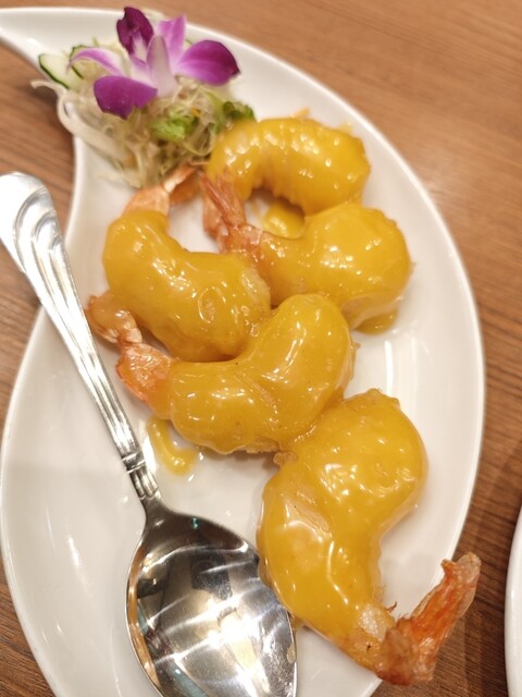 Taiwanese Manraikan Kanaya Ten