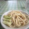 みうらうどん