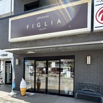 フィリア 宮の沢店 - 