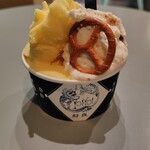 Gelateria YoiYoi - 