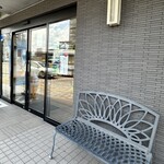 フィリア 宮の沢店 - 