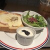プロント 新梅田食道街店