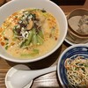 サワダ飯店 横浜ランドマークプラザ店