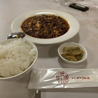 赤坂 四川飯店 - 