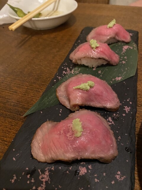 Italian Nikushokudo PERO Tenma Ten photo 2