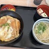 麺勝 昇町店