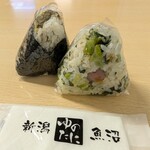 ゆのたに俵大名 - 料理写真: