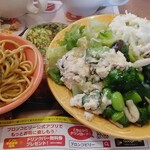 ブロンコビリー - 台湾風混ぜそば＋MY CHOICE サラダ